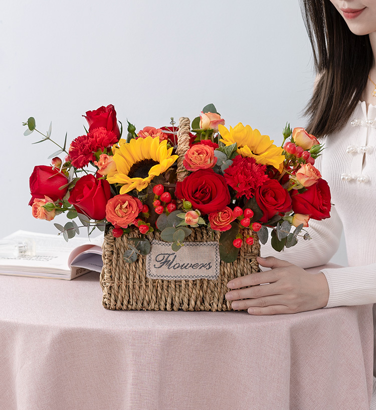 Beautiful Blessings — alternate view