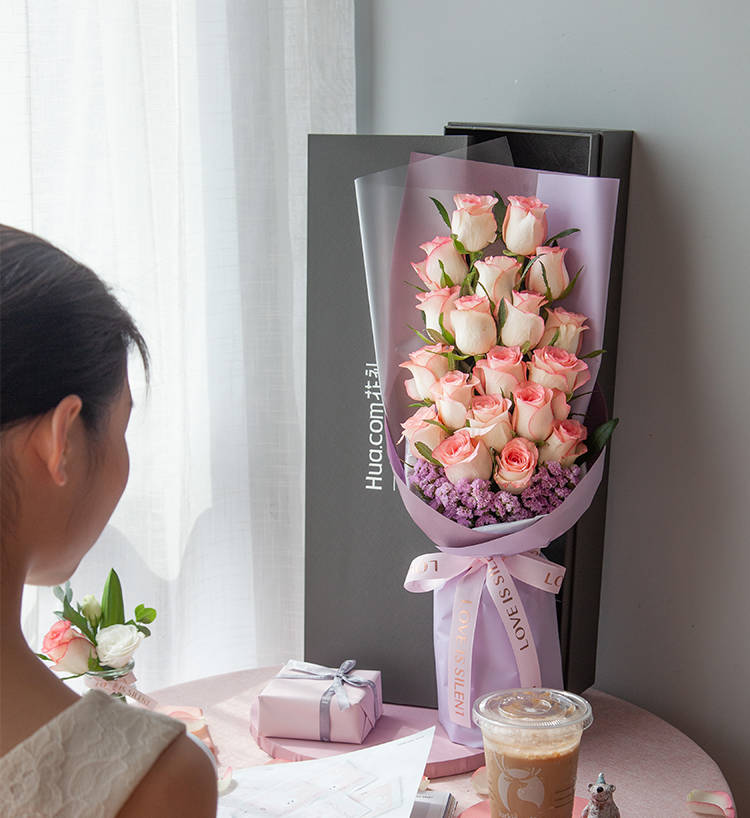 Elsa Pink Roses — alternate view