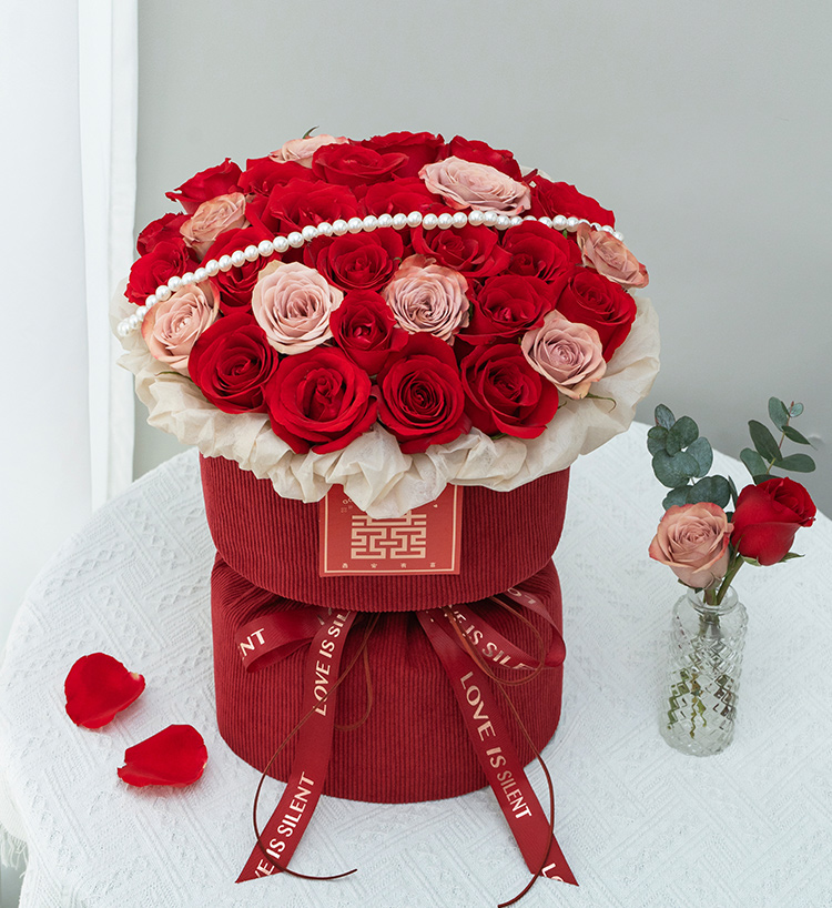 Twenty-one Roses Bouquet